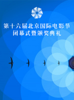 高清国产一区二区三区